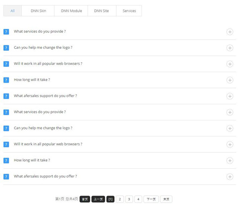 FAQ
