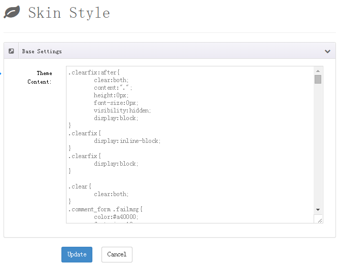Skin style